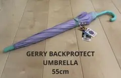 GERRY BACK PROTECT UMBRELLA 新品未使用