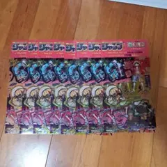 ONE PIECE クリアしおり