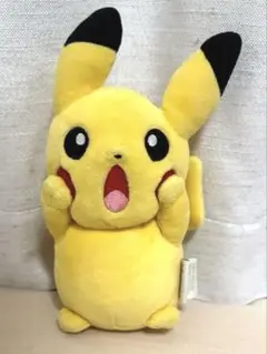 2025年最新】ムンク ピカチュウ ぬいぐるみの人気アイテム