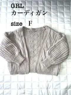 Item thumbnail for item 211e6c34-75d3-4263-a48f-ba46d7a38035