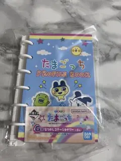 たまごっち 1番くじ G賞