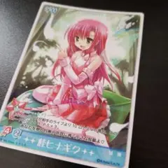 ハヤテのごとく!TCG　桂ヒナギク　水着　コナミ　スリーブ ハヤテのごとく!! TCGプロテクター 桂ヒナギク (水着