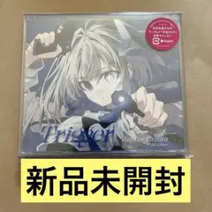 天音かなた 2nd Album 『Trigger』 CD 通常盤A 新品未開封