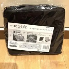 Item thumbnail for item f2fdcaad-3be0-4dfa-9acc-034b690860b0