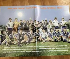 サッカーダイジェスト 1999 FIFAワールドユース選手権 ポスター