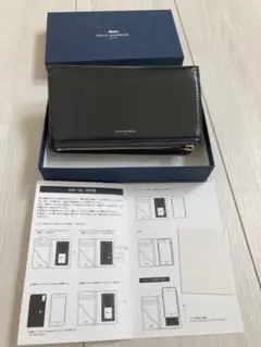 2025年最新】ペッレモルビダ スマートフォン・携帯電話の人気