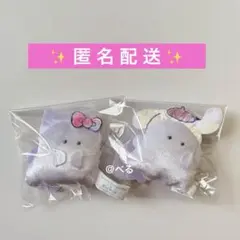 サンリオ オバケーヌマスコット キティ ポムポムプリン
