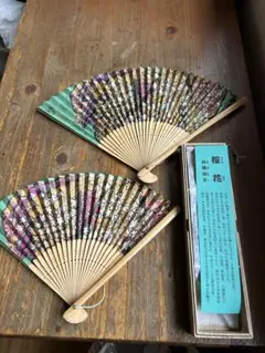 2025年最新】片岡球子 扇子の人気アイテム - メルカリ