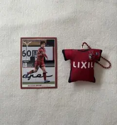 鹿島アントラーズ 上田綺世 カード＆ミニキーホルダー
