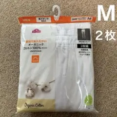 Item thumbnail for item ef01199c-c8c7-465f-b8c2-93d3e10d717b