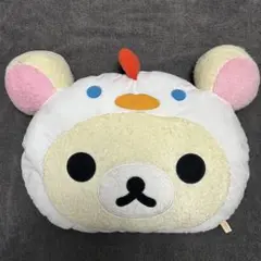 コリラックマ　クッション　特大　ジャンボサイズ　約50cm 新品未使用