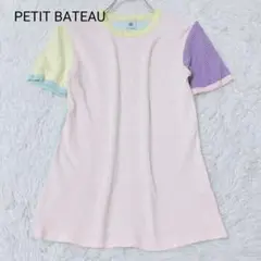 プチバトー Tシャツ 配色 XSサイズ トップス 半袖 カットソー カジュアル