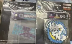 ハンターハンター 一番くじ I賞 G賞　キルア