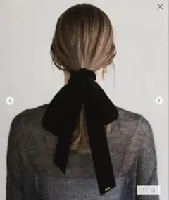 【未使用品】leticia Ribbon-VELVET black Ribbon-VELVET(Black) – LETICIA