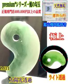 Item thumbnail for item d9d6c25f-27c8-48cd-97f8-f98011425136