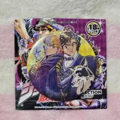①③　ジョジョの奇妙な冒険　ジャンプ展　50周年記念　缶バッジ　DIO ディオ ①④ ジョジョの奇妙な冒険 ジャンプ展 50周年記念 缶バッジ DIO