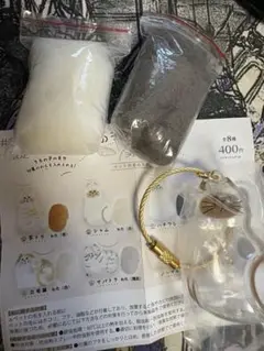 正規品　けだまだま　シャム