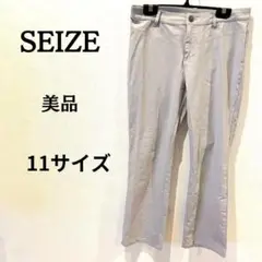 【美品】SEIZE パンツ カジュアルパンツ レディース グレー 11