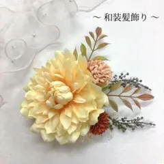 Item thumbnail for item 29e3a189-9241-4062-8e97-e386d963ca2a