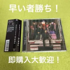 TOKIO advance また朝が来る 初回限定盤 2 中古品 ① 即購入