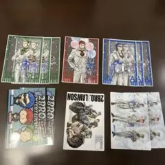 2BRO クリアシート　コンプリート　ローソン まとめ売り