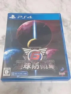 地球防衛軍6 ソフト PS4
