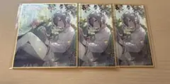 プロセカ 色紙 日野森志歩 47A 3枚