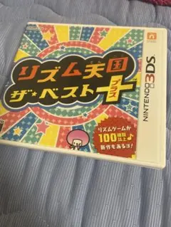 リズム天国 ザ・ベスト+ (Nintendo 3DS)
