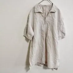 Item thumbnail for item 0b77d56e-2dbb-4f1e-a5d6-9215948c8412