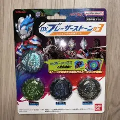 Item thumbnail for item d8b425b4-f742-49c2-b815-2ba9c938c6cf