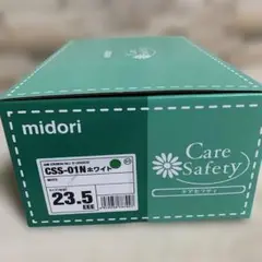 Item thumbnail for item 66531a02-a7c0-4005-ad74-87b44f8b27c0