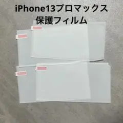 Item thumbnail for item e10ca6f5-e363-4da9-986f-dfcd6535d919