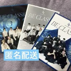 BE CLASSIC 3形態セット