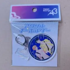 社会人カップルのSummer Vacation 上田にく　アクリルキーホルダー