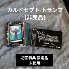 Item thumbnail for item ab591c81-21c0-4105-a39e-0dc5d3c786ec