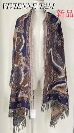 VIVIENNE TAM ヴィヴィアンタム　ドラゴンレースストール　バイカラー VIVIENNE TAM ヴィヴィアンタムドラゴンレースストールバイカラー