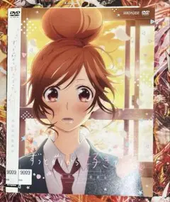 レンタル落ちDVD ずっと前から好きでした。