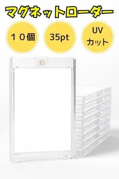 Item thumbnail for item dd58cfe8-e33b-4013-af22-1e2df2f6d399