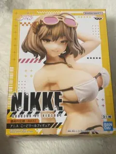 Item thumbnail for item 6e410c48-77bd-46a3-8ed0-10590d9e48fe