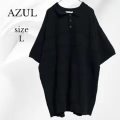 AZUL アズール 半袖 ニット ポロシャツ ルーズフィット メンズ L 黒