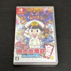 Nintendo Switch 桃太郎電鉄 ～昭和 平成 令和も定番！～