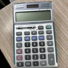 電卓