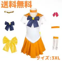 Item thumbnail for item 022b1af2-851d-43ad-ba9e-4ac9bc7dffe5