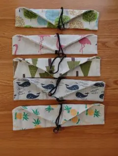 箸袋（布製）5枚セット
