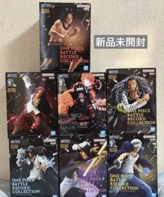ワンピース バトルレコードコレクション 7体セット