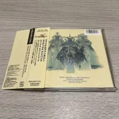 ファイナルファンタジー タクティクス アドバンス オリジナルサウンドトラック cm3dmju 31XT0349RHL._SY200_QL15_.jpg