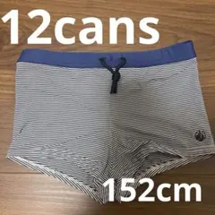 PETIT BATEAU ストライプ水着 12ans 152cm