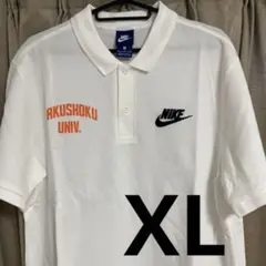 XLサイズ NIKE ナイキ 拓殖大学バスケ部ポロシャツ白