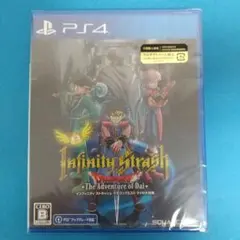 PS5 ソフト ドラゴンクエスト ダイの大冒険 インフィニティーストラッシュ