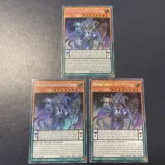 Item thumbnail for item 72652300-ef7e-4054-8327-70d18979e5ba